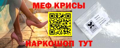 MDMA Premium VHQ Краснознаменск