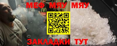 MDMA Premium VHQ Краснознаменск