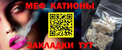 MDMA Premium VHQ Краснознаменск