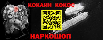 MDMA Premium VHQ Краснознаменск