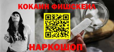 прущие крисы Краснокаменск