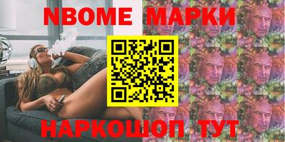 крисы Краснодар