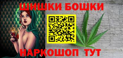 MDMA Premium VHQ Краснознаменск