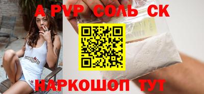 MDMA Premium VHQ Краснознаменск