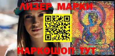 крисы Краснодар