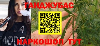 MDMA Premium VHQ Краснознаменск