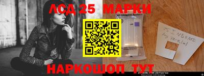 крисы Краснодар