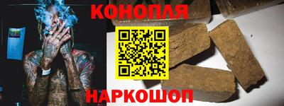 крисы Краснодар