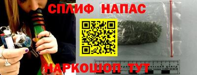 MDMA Premium VHQ Краснознаменск