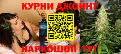 прущие крисы Краснокаменск