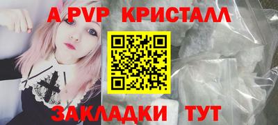 MDMA Premium VHQ Краснознаменск