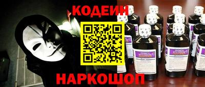 крисы Краснодар