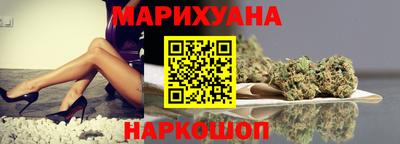 крисы Краснодар