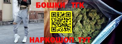 MDMA Premium VHQ Краснознаменск