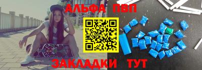 MDMA Premium VHQ Краснознаменск
