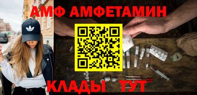 крисы Краснодар