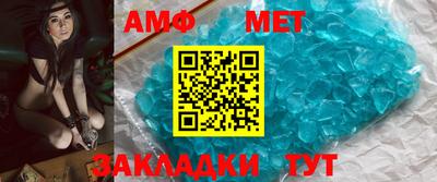 MDMA Premium VHQ Краснознаменск