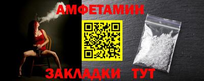 MDMA Premium VHQ Краснознаменск