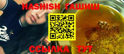 MDMA Premium VHQ Краснознаменск