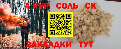 MDMA Premium VHQ Краснознаменск