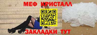 MDMA Premium VHQ Краснознаменск